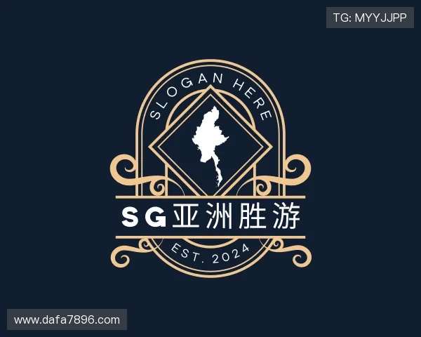 解读sg亚洲胜游